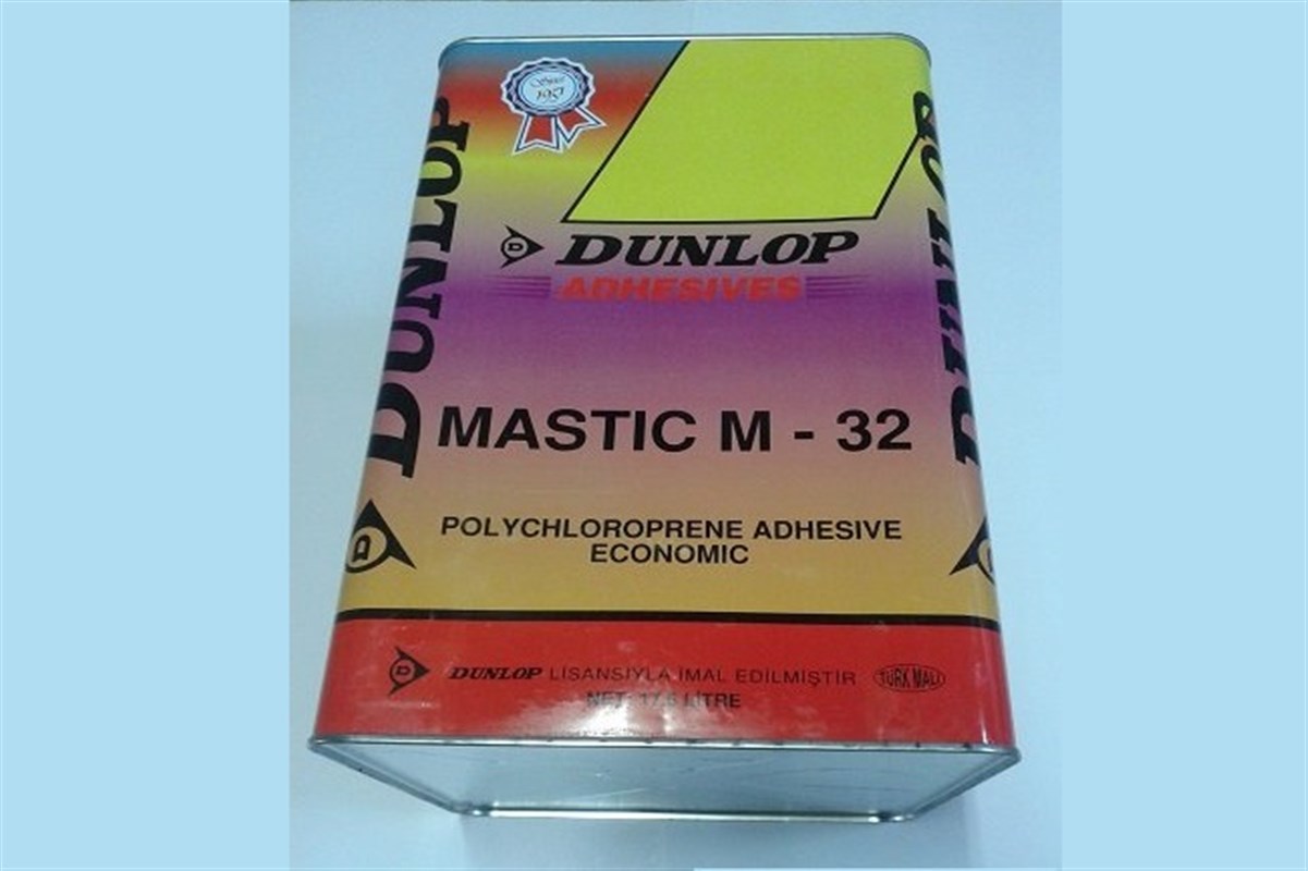 Dunlop M 32 
